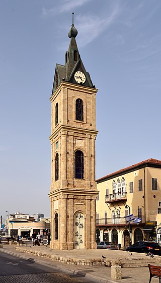 <span class="mw-page-title-main">Jaffa Clock Tower</span> Building in the greater Tel Aviv