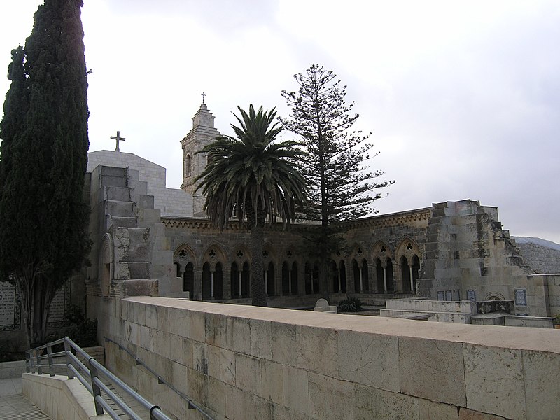 File:Jerusalem - Pater Noster Church.jpg