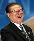 Jiang Zemin Shanghai2001.jpg