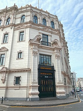 Edificio Encarnación en el Jirón Carabaya, Lima Photographer: Gatodemichi