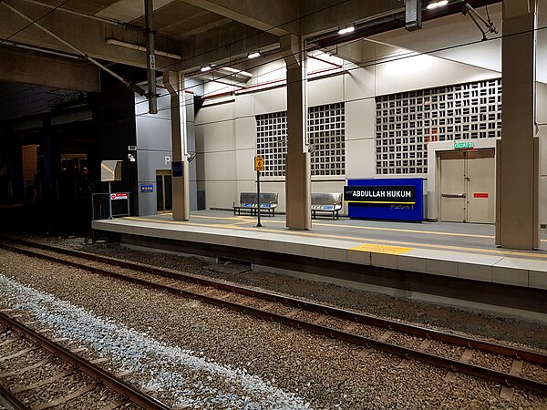 View of the platform of the new KTM Komuter station