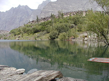 Kachura Lake