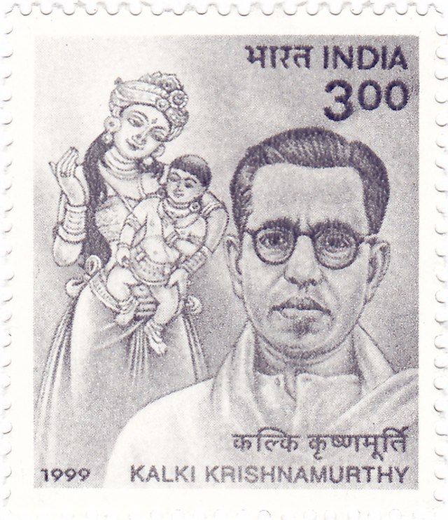 Kalki - Wikipedia