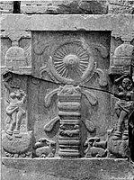 Kanaganahalli dharmachakra relief.jpg