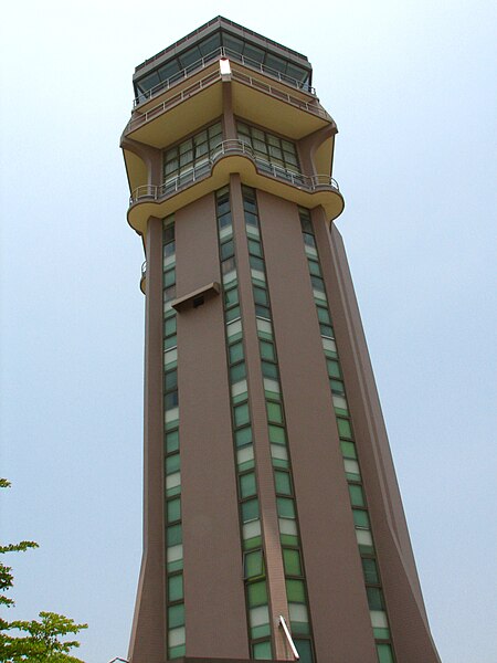 Kaohsiung International Airport Control tower.jpg