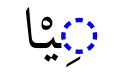 Vorschaubild der Version vom 11:01, 24. Sep. 2006