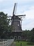 Katwijk , moulin octogonal à étage.jpg