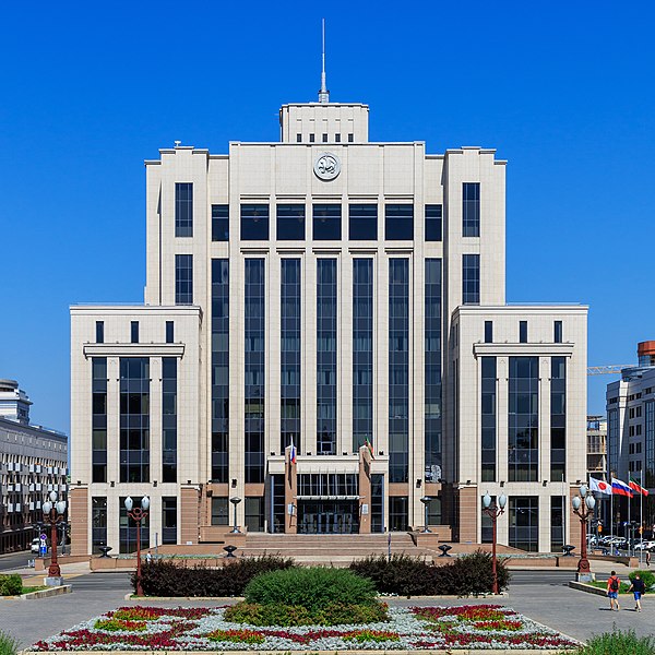 File:Kazan House of Tatarstan Government 08-2016.jpg