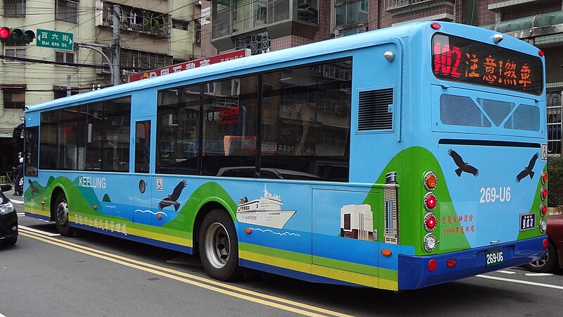 File:Keelung City Bus 269-U6 left side on Fu 1st Street 20170729.jpg