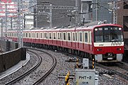 新1000形（アルミ車）