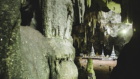 ไฟล์:Khao Luang Cave.JPG