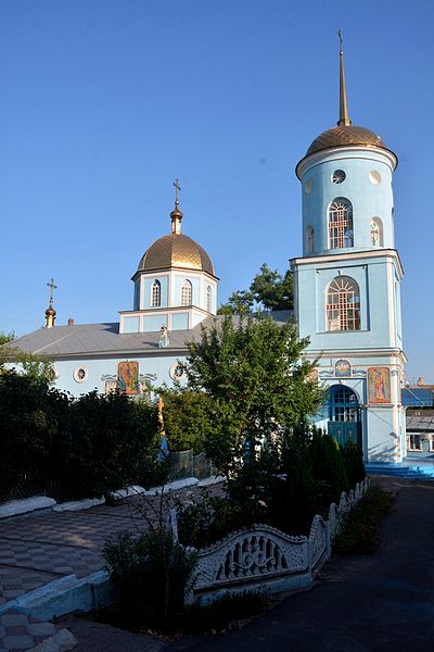 File:Kherson Bogorodytska Str. 11 Sophia Greek Church (Church of the the Nativity of the Blessed Virgin) 02 v2 (YDS 3681).jpg