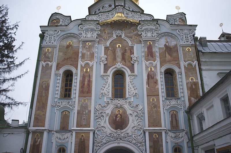 File:Kiev Pechersk Lavra (8749003411).jpg