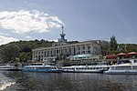 Thumbnail for File:Kiev River Port.jpg