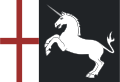 Flag of David IV of Georgia