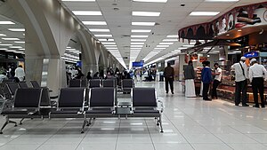 King Abdulaziz International Airport - North Terminal 2.jpg