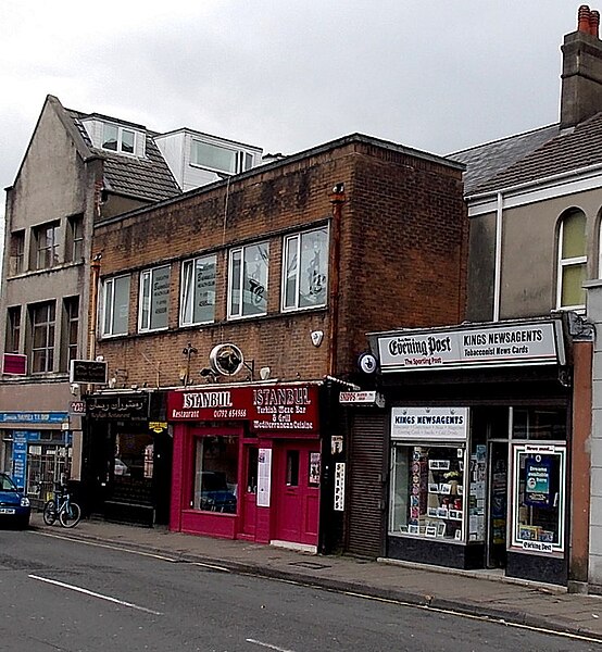 File:Kings Newsagents and Snipps Barber Shop, Swansea - geograph.org.uk - 4025934.jpg