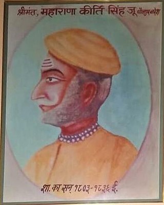 <span class="mw-page-title-main">Kirat Singh</span> First Maharaj Rana of Dholpur from 1805–1835