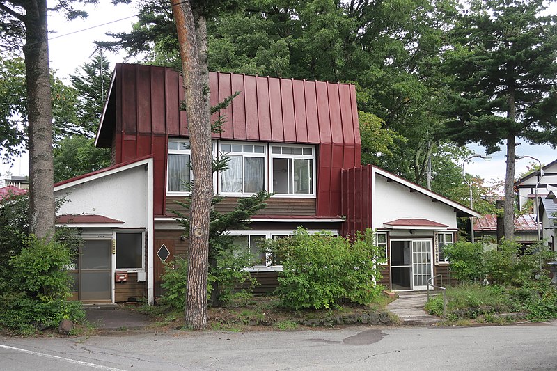 ファイル:Kitakaruizawa Daigaku Village office.jpg