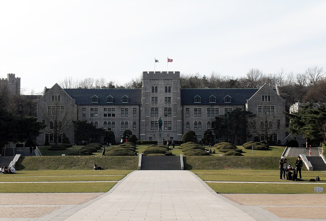 Università della Corea