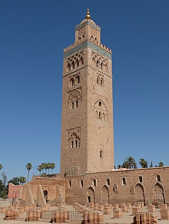 The minaret of the Kutubiyya Mosque in Marrakesh, built under the Almohads in the 12th century Koutoubia minaret DSCF8275.jpg