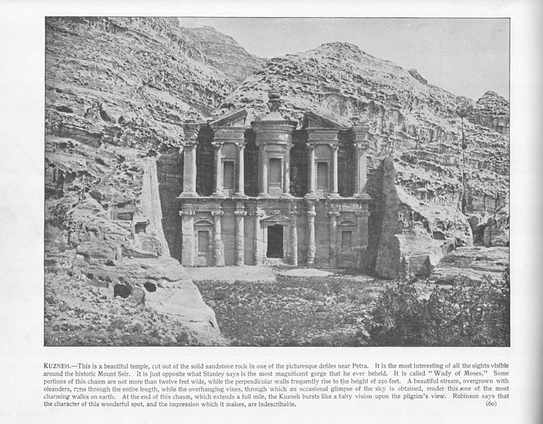 File:Kuzneh, 60.Holy land photographed. Daniel B. Shepp. 1894.jpg