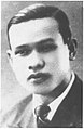 黎康祕名黎寧《白星旗》[3]党歌作者，可能在1947年初與其他民族主義者一起被處決[4]
