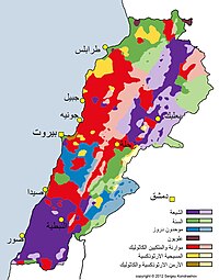 المسيحيه فى لبنان