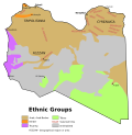 صورة مصغرة لـ لغات ليبيا