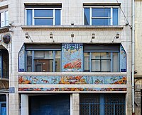 La façade de l'ancienne poissonnerie «À l'Huitrière» rue des Chats-Bossus à Lille