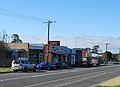 English: High St, the main street of en:Lismore, Victoria and part of the en:Hamilton Highway