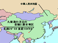 2004年10月26日 (火) 14:34時点における版のサムネイル