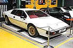 Vignette pour Lotus Esprit