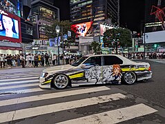 Loud cars near Shibuya Scramble crossing 8.jpg