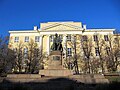 Moskva Lomonosov Ŝtata Universitato