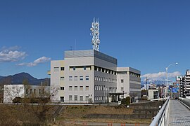 MLIT Shizuoka National Highway Office