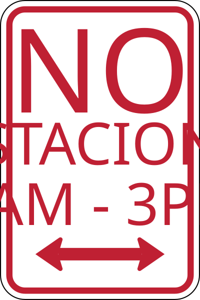 File:MUTCD-PR R7-2 (open text).svg