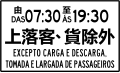 2023年10月24日 (二) 17:41版本的缩略图