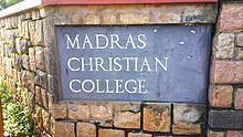 Madras Christian College