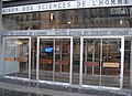 Maison sciences de l'homme Paris porte, 05238.jpg