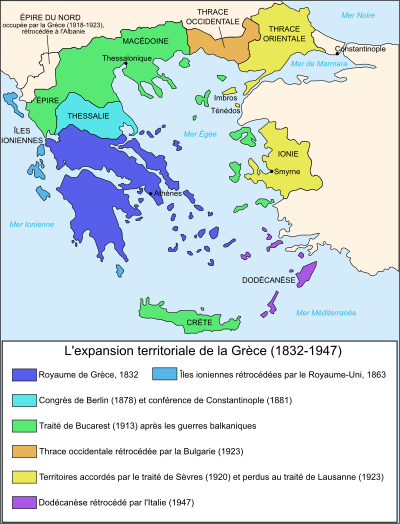 carte en couleurs de la Grèce, montrant les différentes étapes de son extension territoriale
