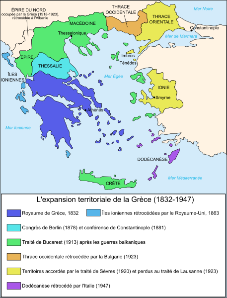 File:Map Greece expansion 1832-1947-fr.svg