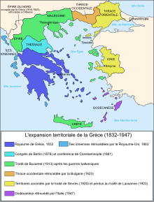 Kép leírása Térkép Görögország bővítése 1832-1947-hu.svg.
