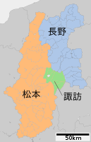 長野県