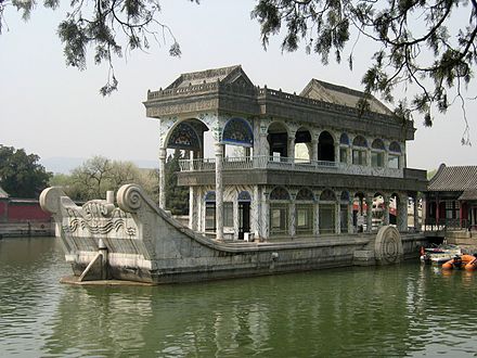 The Marble Boat pavilion in the garden of the Summer Palace in Beijing (1755). After it was destroyed by an Anglo-French expedition in 1860, the Empress Dowager Cixi diverted money from the Beiyang Fleet to have it rebuilt.