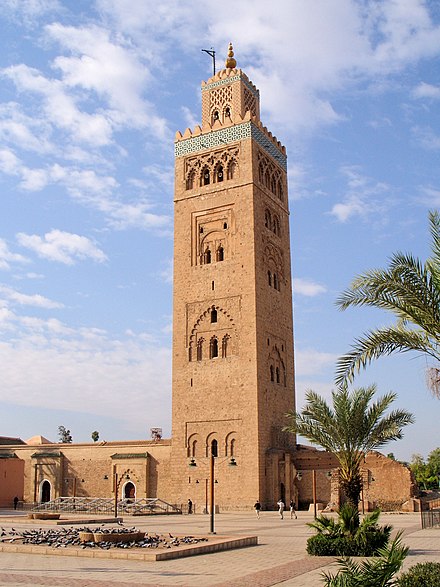 Marokko0112 (retouched).jpg