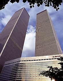 Marriott World Trade center.jpg