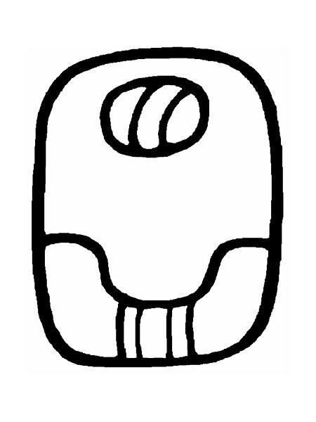 Tập_tin:Maya_Syllabary_Wa_1.jpg