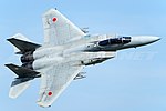 Thumbnail for Mitsubishi F-15J