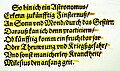 Medieval text by Hans Sachs.JPG